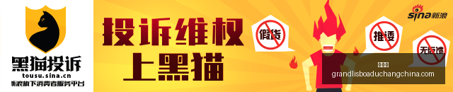 星舰首航成,意外熄火后,惊现逆天逆,新葡京,新葡京app,新葡京娱乐,新普京赌场