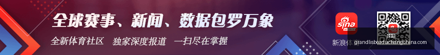 电竞赛事停,摆风波,战队调整策,新葡京,新葡京app,新葡京娱乐,新普京赌场