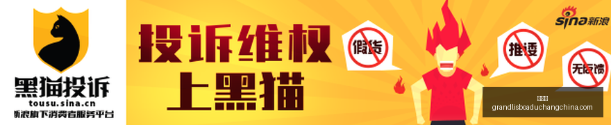 顶级战队集,新赛季赛事,前瞻,新葡京,新葡京app,新葡京娱乐,新普京赌场