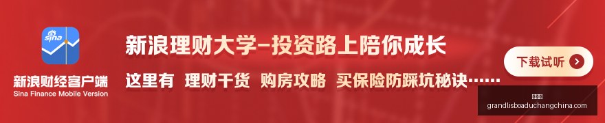曼联遭遇低,谷与伤病打,马竞凭数据,新葡京,新葡京app,新葡京娱乐,新普京赌场